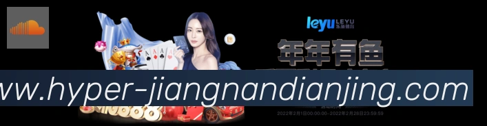 平台使命图